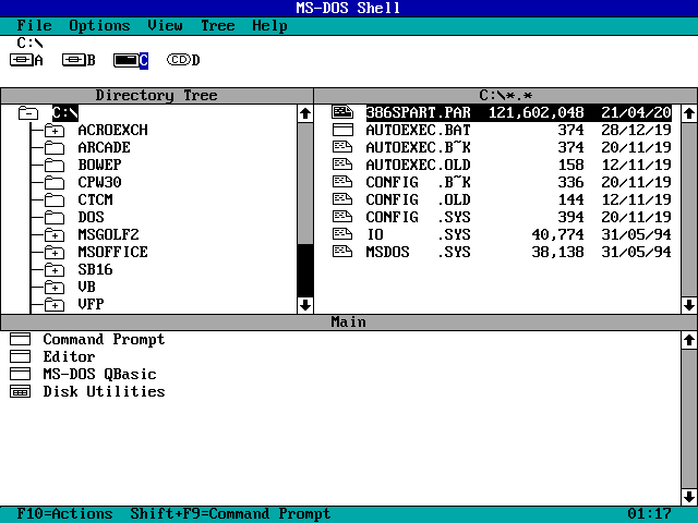 DOSSHELL，文件资源管理器的雏形